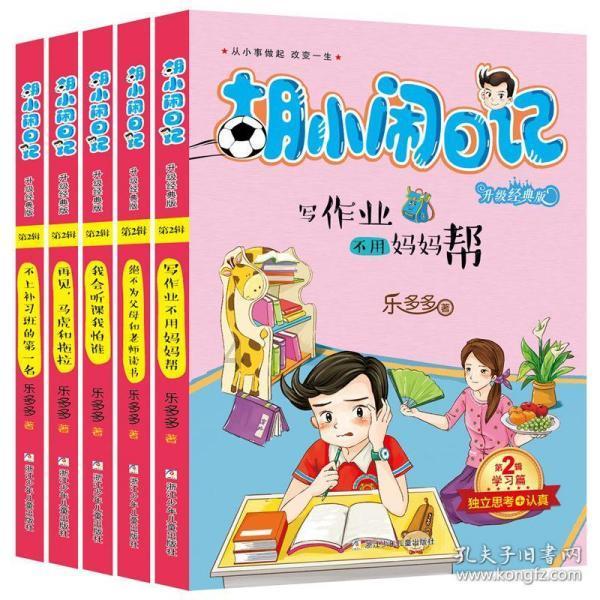 机智问答——为您解答条纹露腰T恤搭配黑色牛仔短裤,温柔大气女人味十足,你觉得漂亮吗?