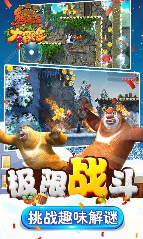 1个月拨打300次110，到底什么情况才可报警？游戏画面