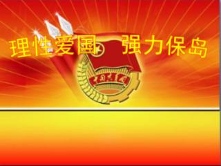 新疆红钱的咸丰当百大钱一共有多少种，目前市场行情如何？