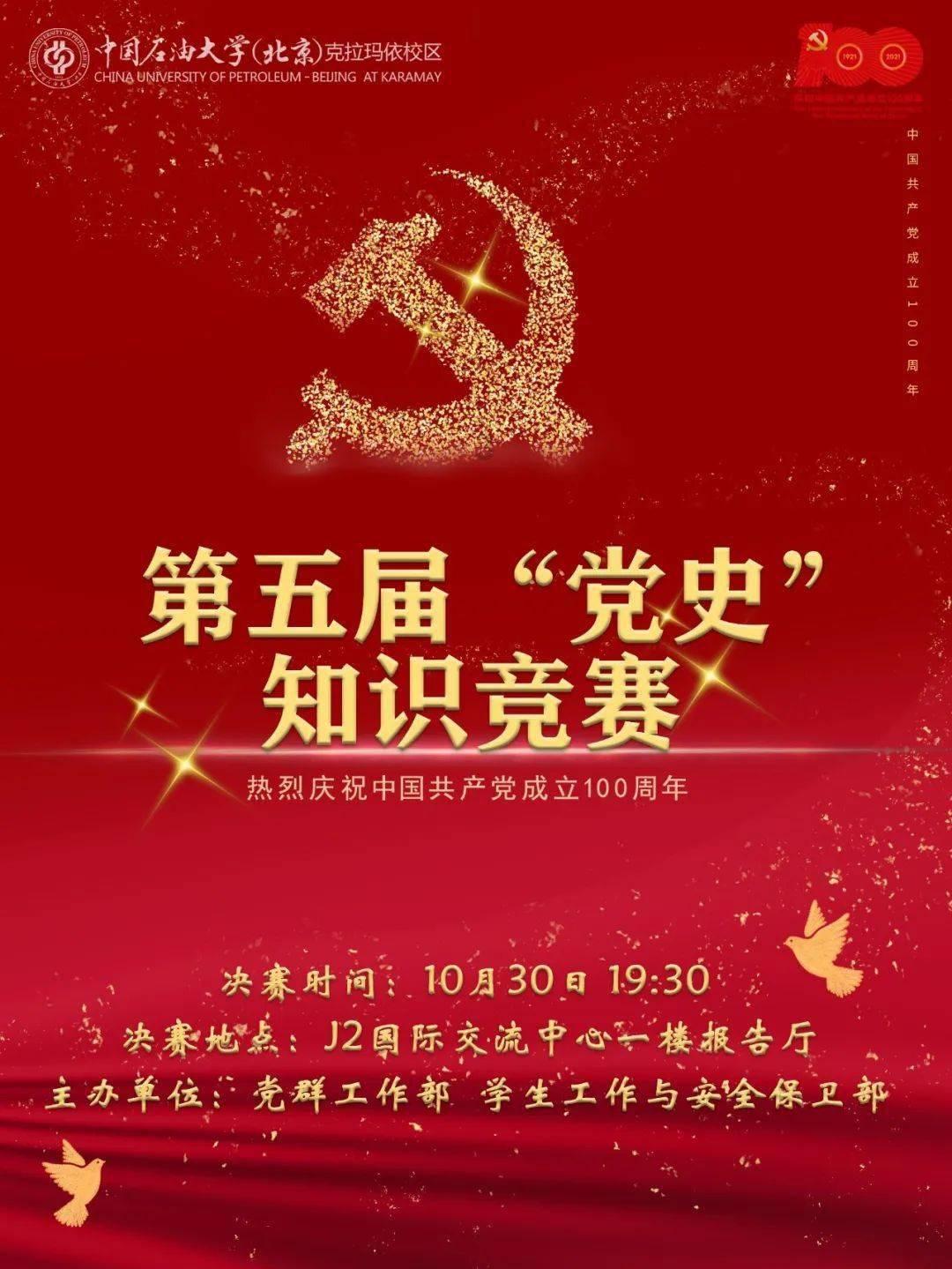 央行:将强化跨周期和逆周期调节 为经济增长和物价稳定营造良好的货币金融环境