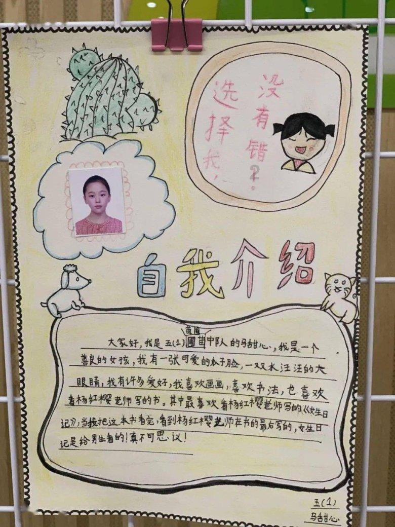 血型与糖尿病有关联?你是什么血型?