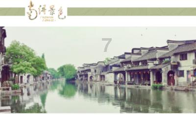 企业弯道超车:从节点改变到生态系统的革新